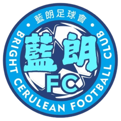 蓝朗